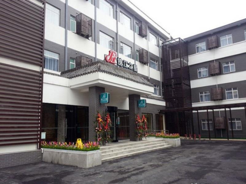 Jinjiang Inn Dujiangyan Lidui Park Railway Station 외부 사진