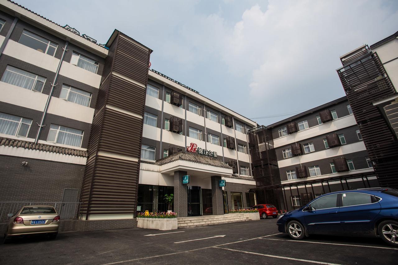 Jinjiang Inn Dujiangyan Lidui Park Railway Station 외부 사진